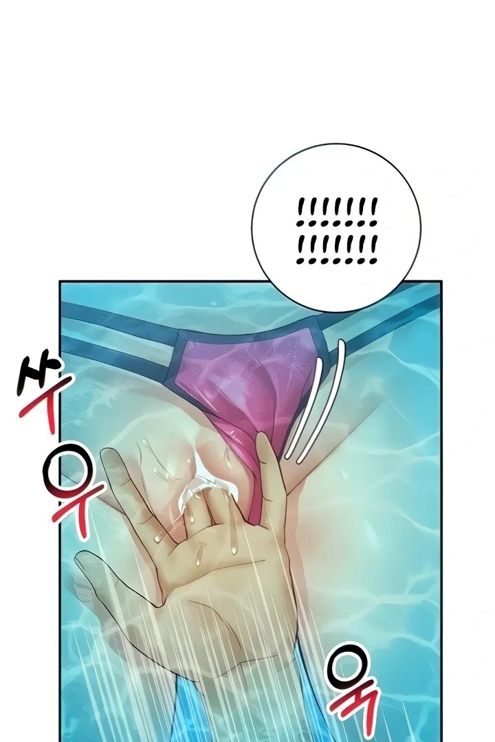 Like and Subscribe Chapter 8 page 37 - 