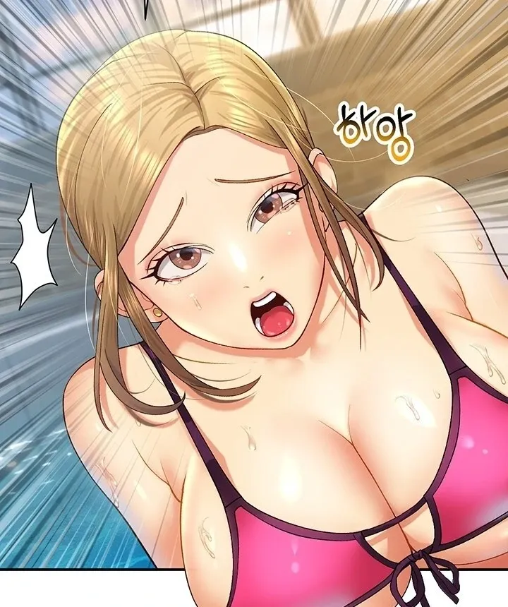 Like and Subscribe Chapter 8 page 39 - 