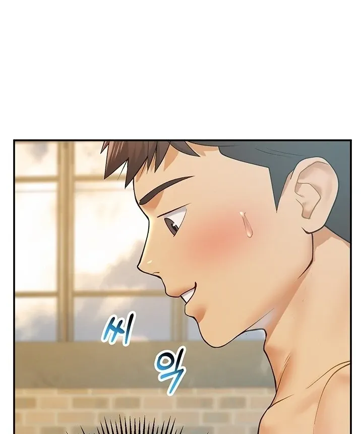 Like and Subscribe Chapter 8 page 62 - 