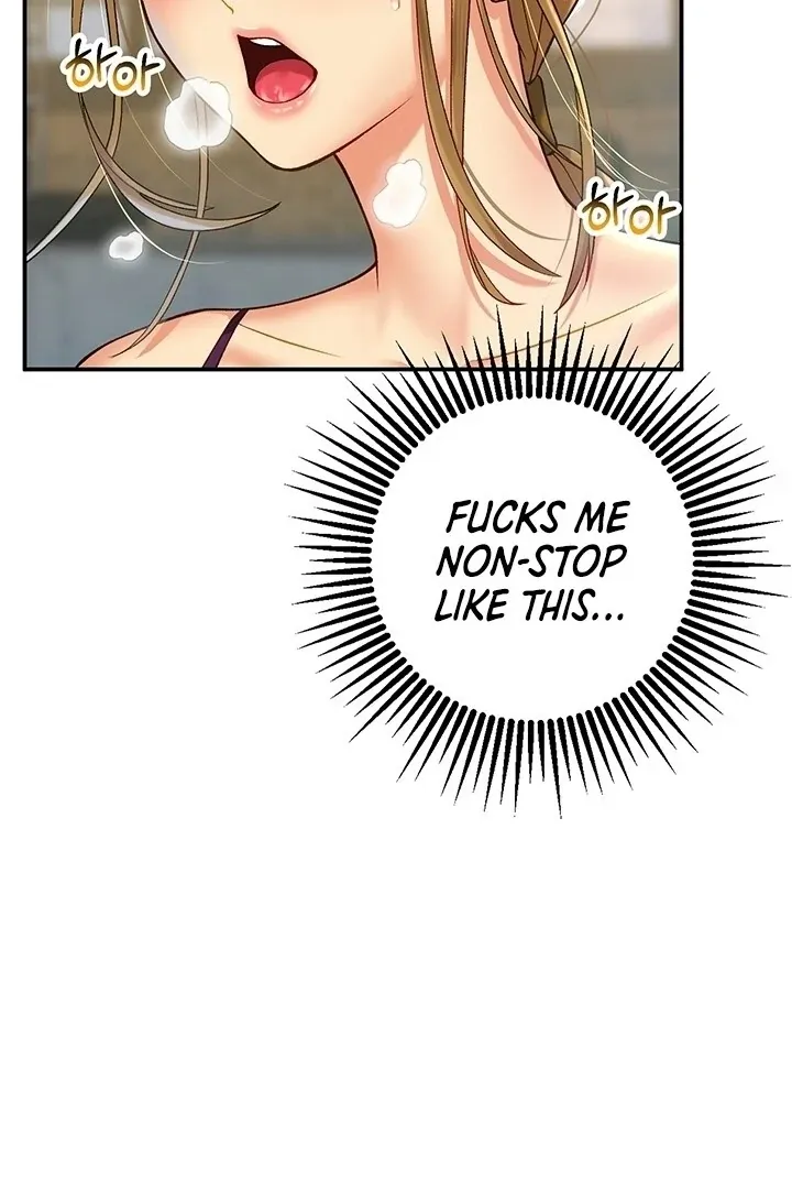 Like and Subscribe Chapter 8 page 74 - 