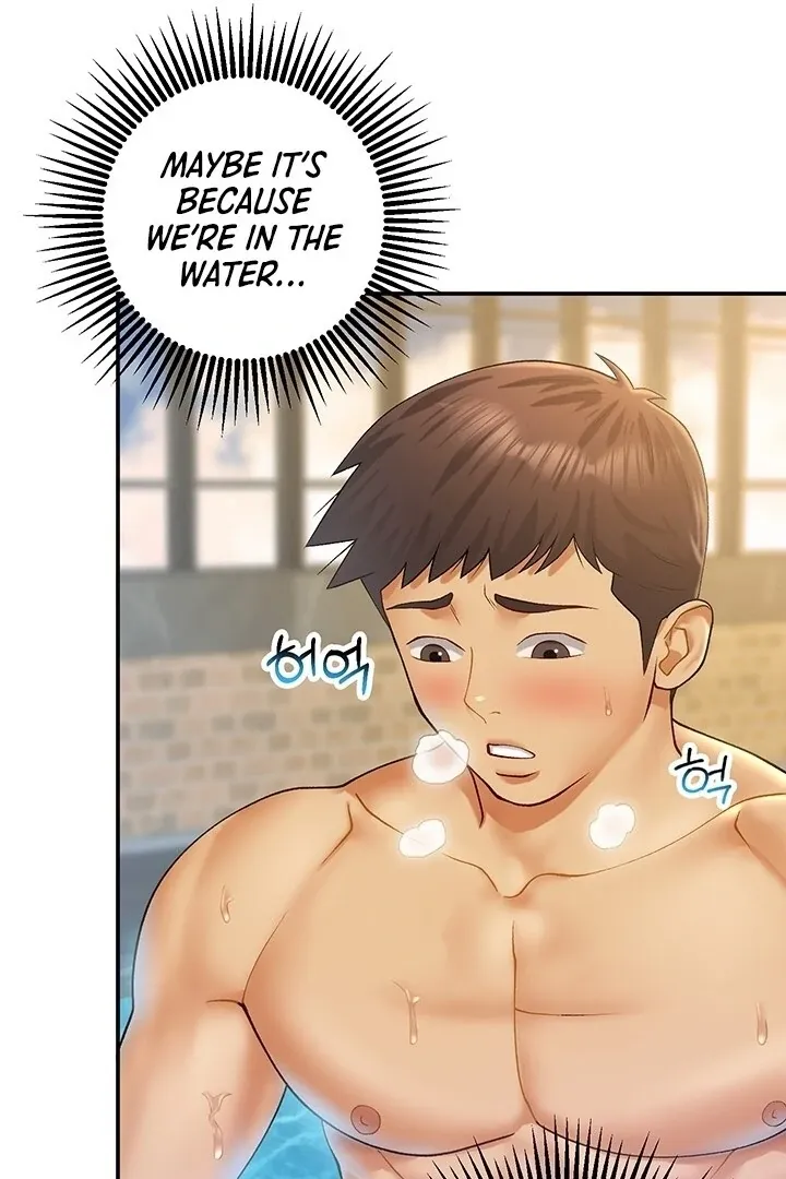 Like and Subscribe Chapter 8 page 78 - 