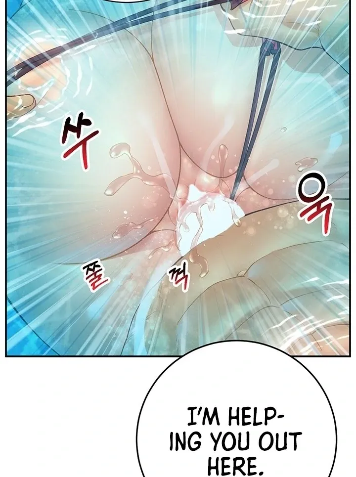 Like and Subscribe Chapter 8 page 83 - 