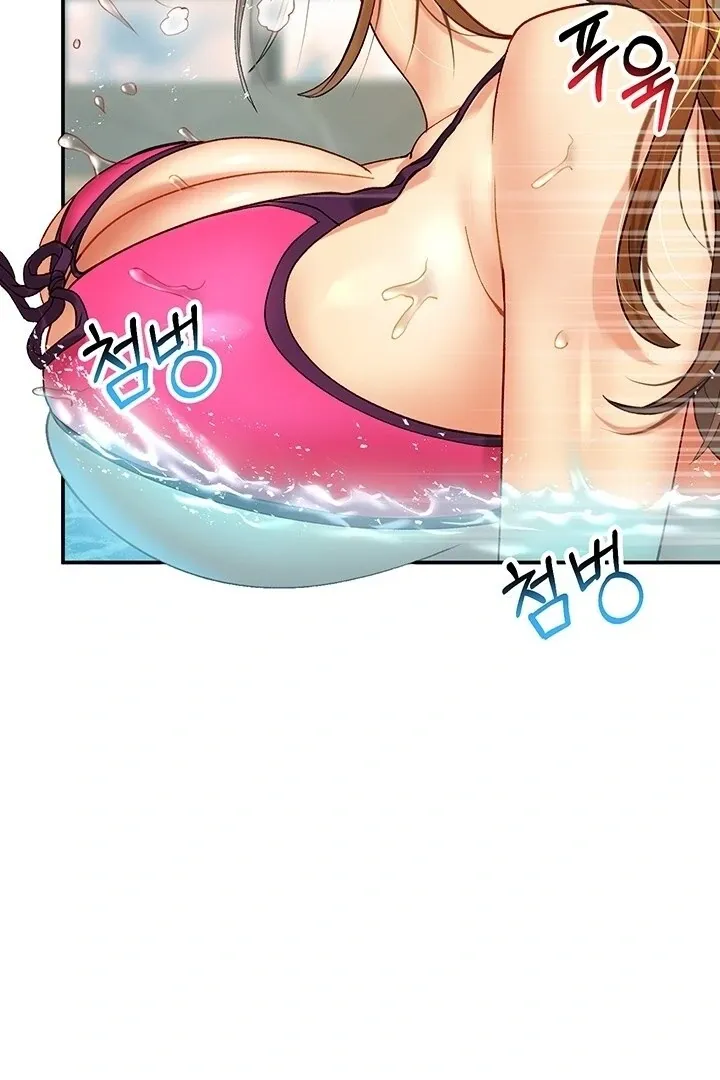 Like and Subscribe Chapter 8 page 88 - 