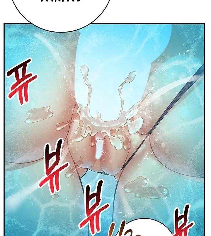 Like and Subscribe Chapter 8 page 91 - 