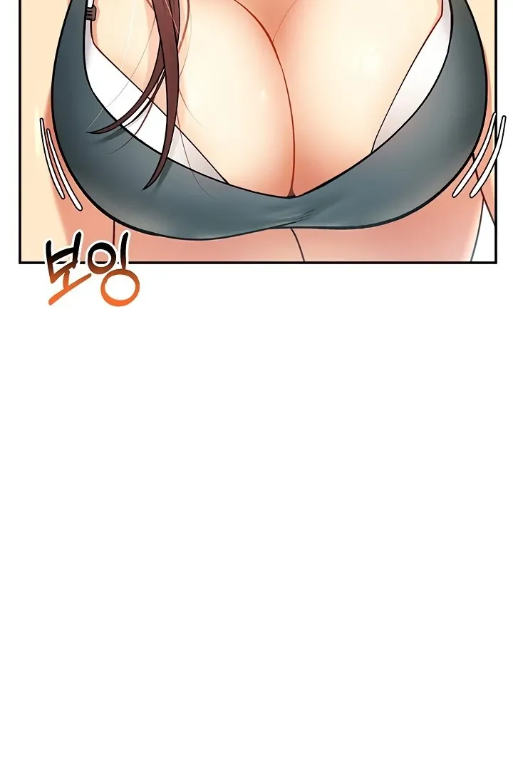 Like and Subscribe Chapter 9 page 120 - 