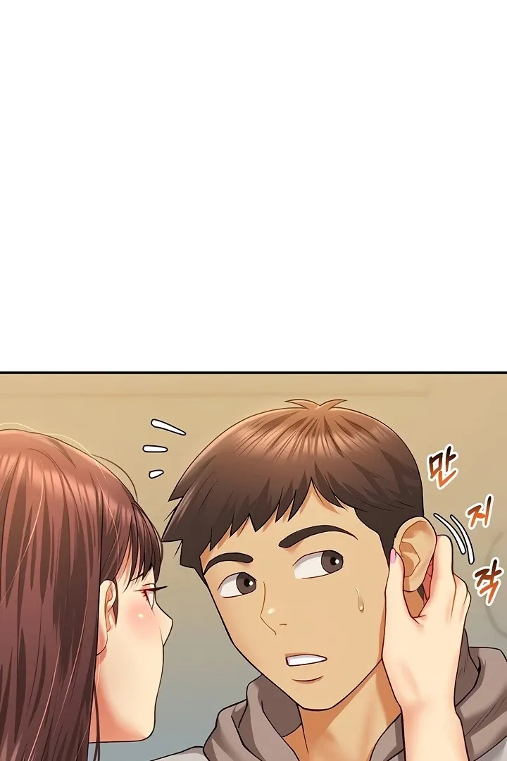 Like and Subscribe Chapter 9 page 132 - 