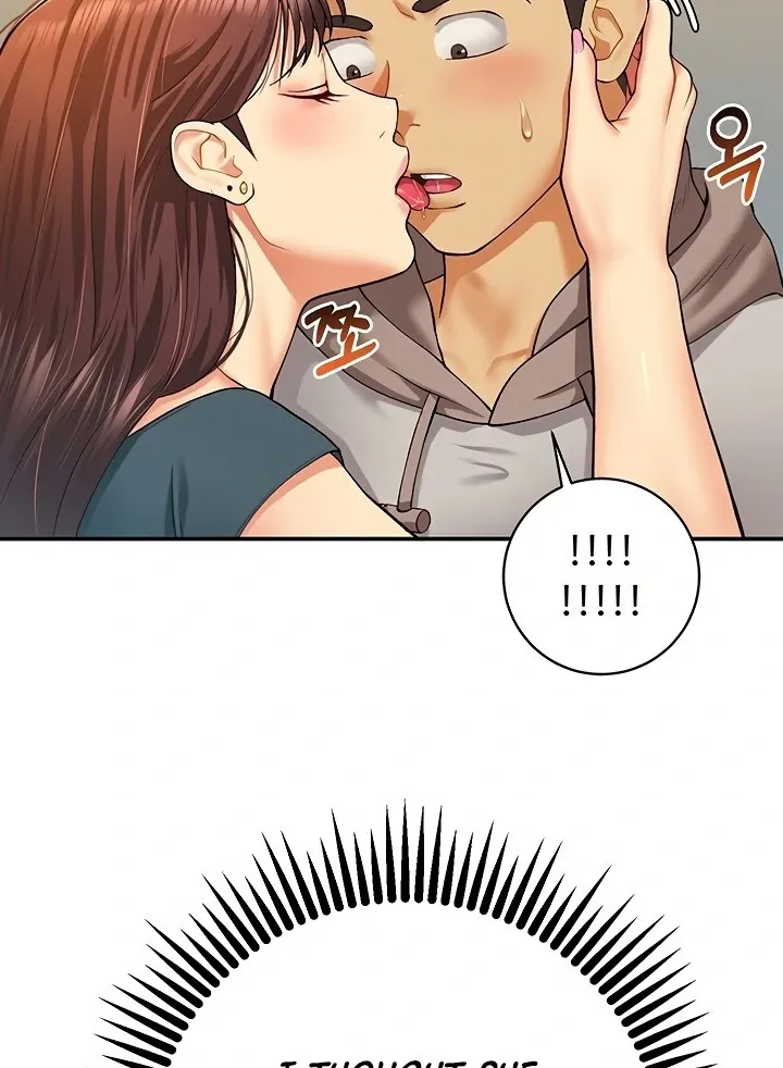 Like and Subscribe Chapter 9 page 135 - 