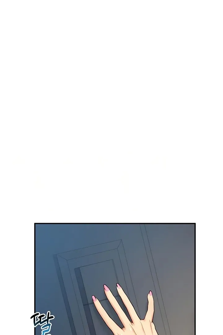 Like and Subscribe Chapter 9 page 30 - 