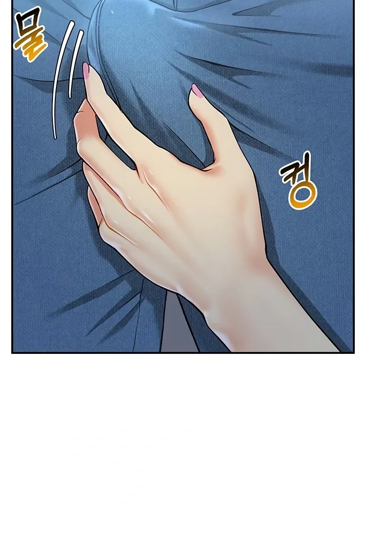 Like and Subscribe Chapter 9 page 62 - 