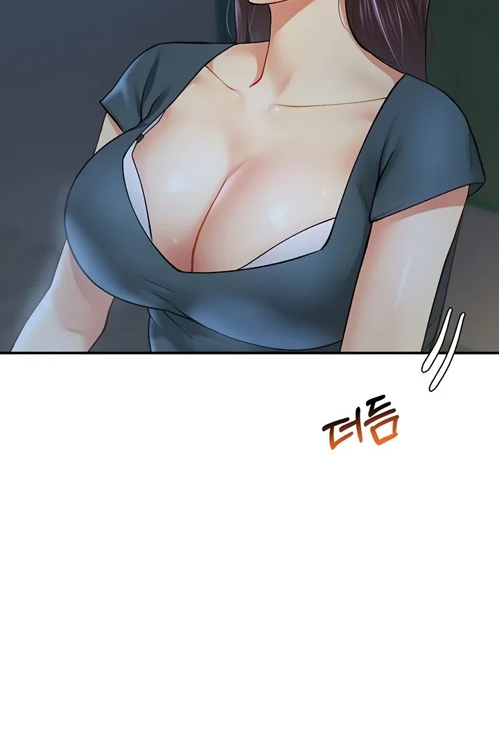Like and Subscribe Chapter 9 page 64 - 