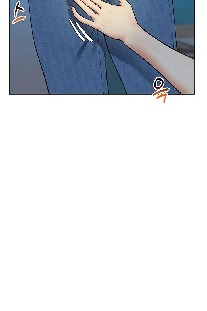 Like and Subscribe Chapter 9 page 71 - 