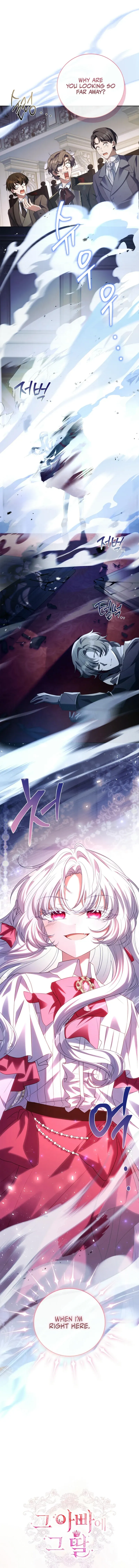 Like Father, Like Daughter Chapter 1 page 18 - 