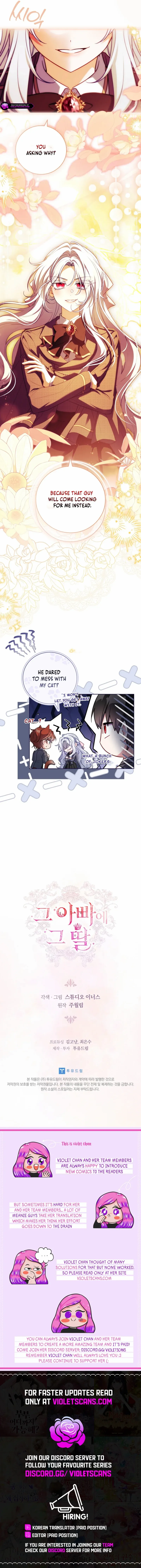 Like Father, Like Daughter Chapter 37 page 13 - 