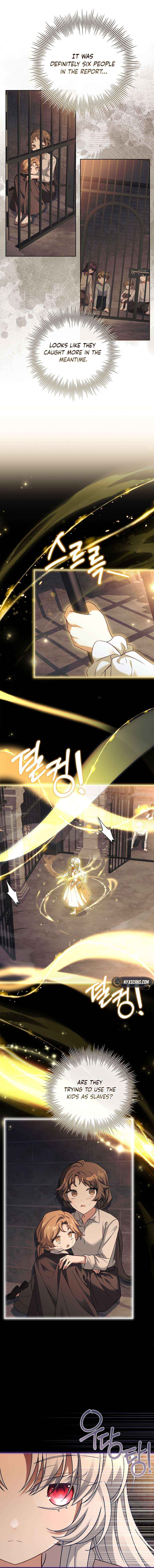 Like Father, Like Daughter Chapter 4 page 2 - 