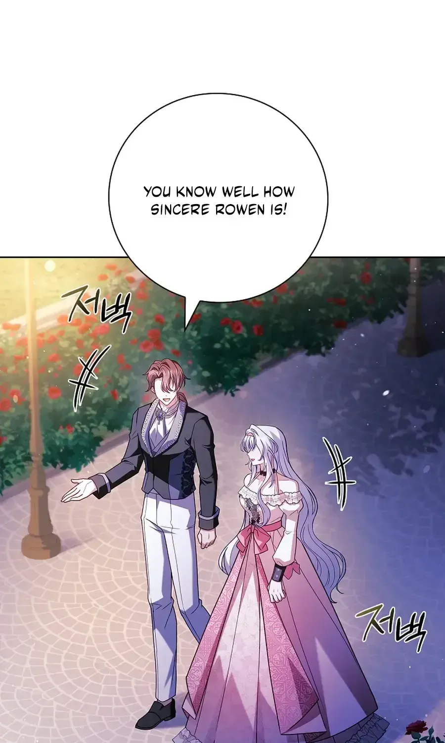 Like Father, Like Daughter Chapter 44.1 page 31 - 