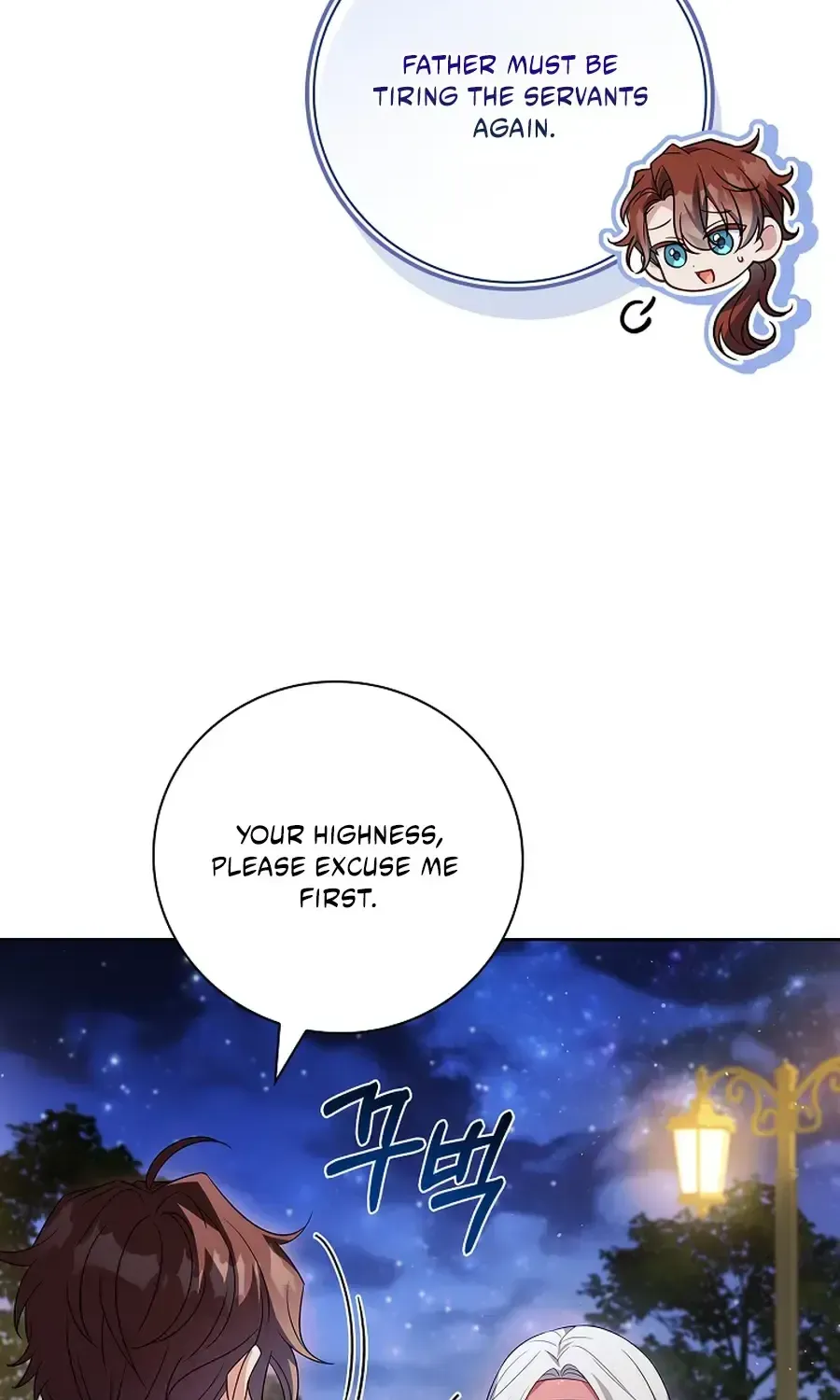 Like Father, Like Daughter Chapter 44.1 page 55 - 