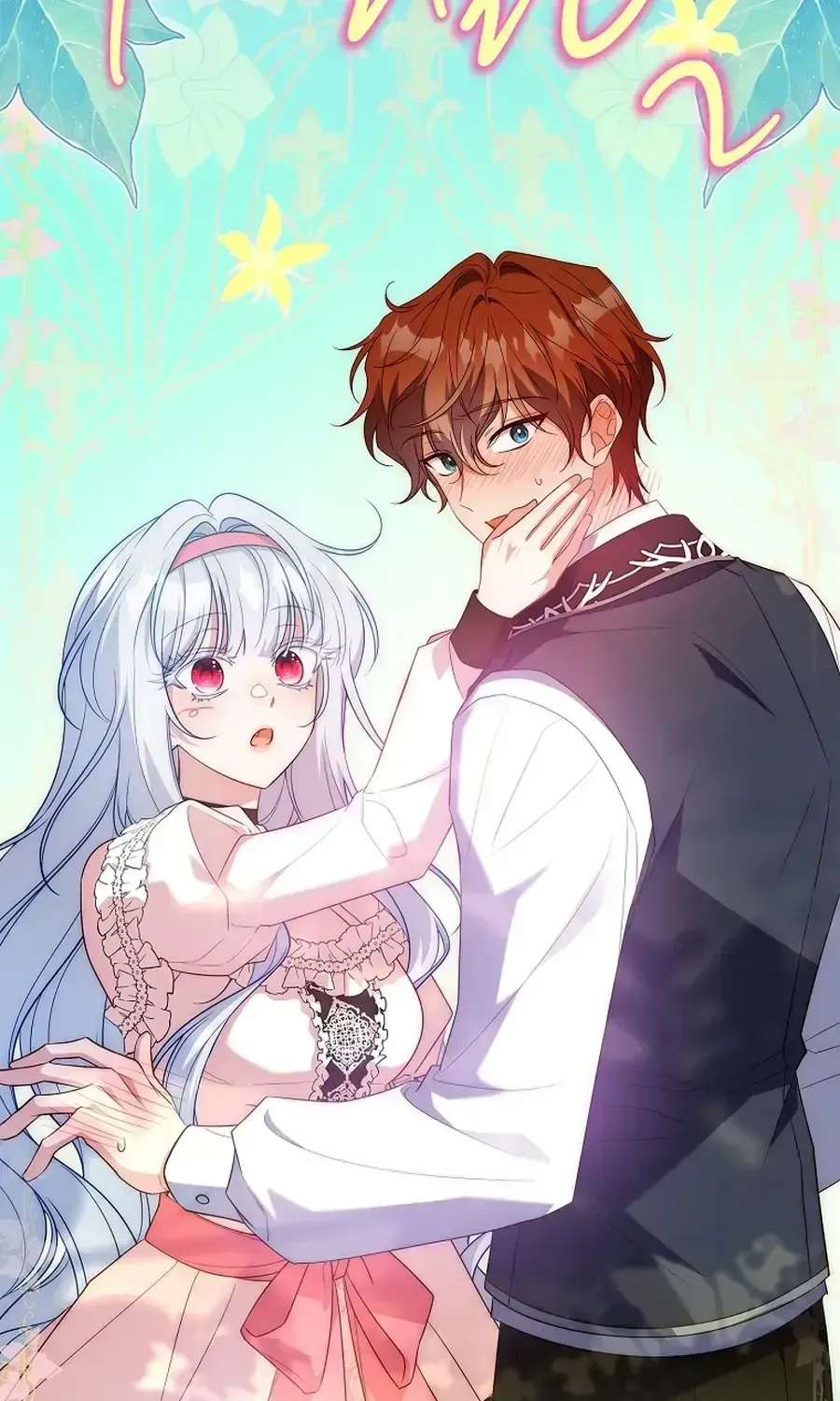 Like Father, Like Daughter Chapter 44.2 page 4 - 
