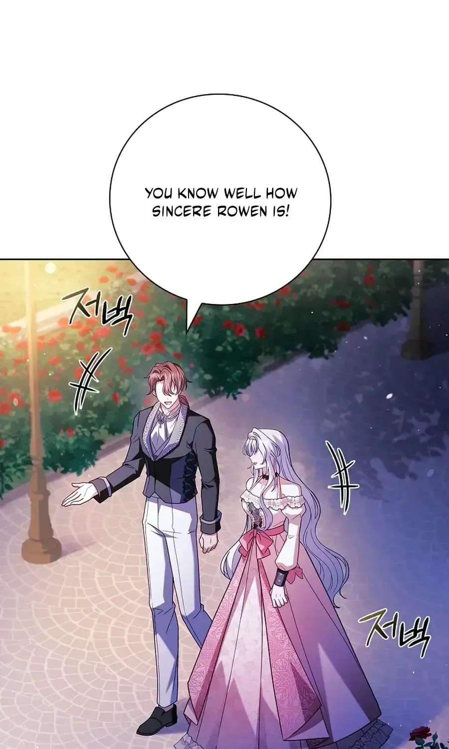 Like Father, Like Daughter Chapter 44.2 page 31 - 