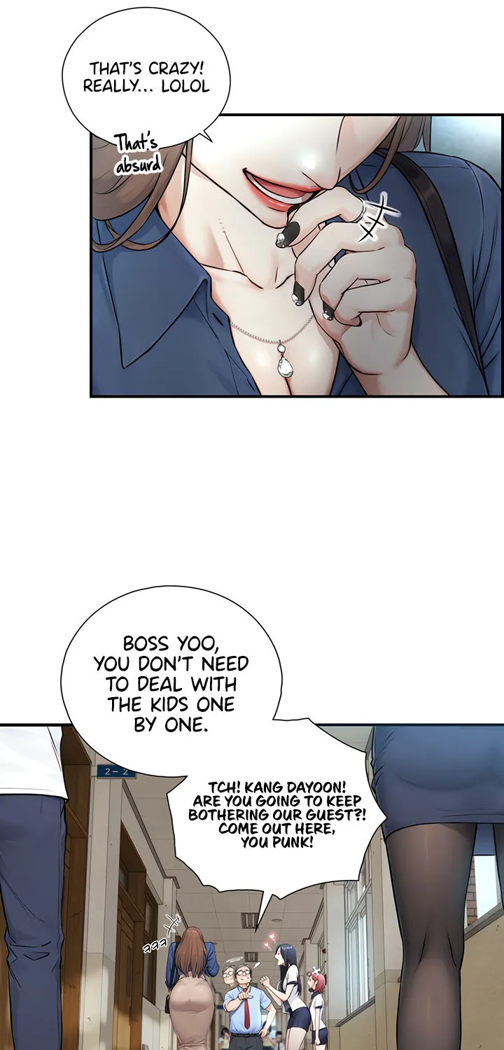 Like Father, Like Son Chapter 1 page 13 - 