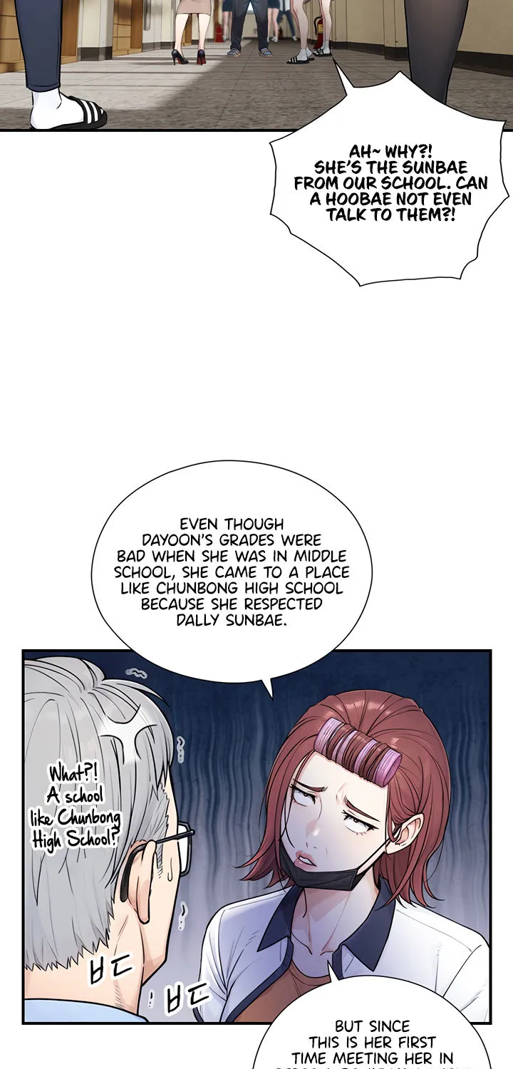 Like Father, Like Son Chapter 1 page 14 - 