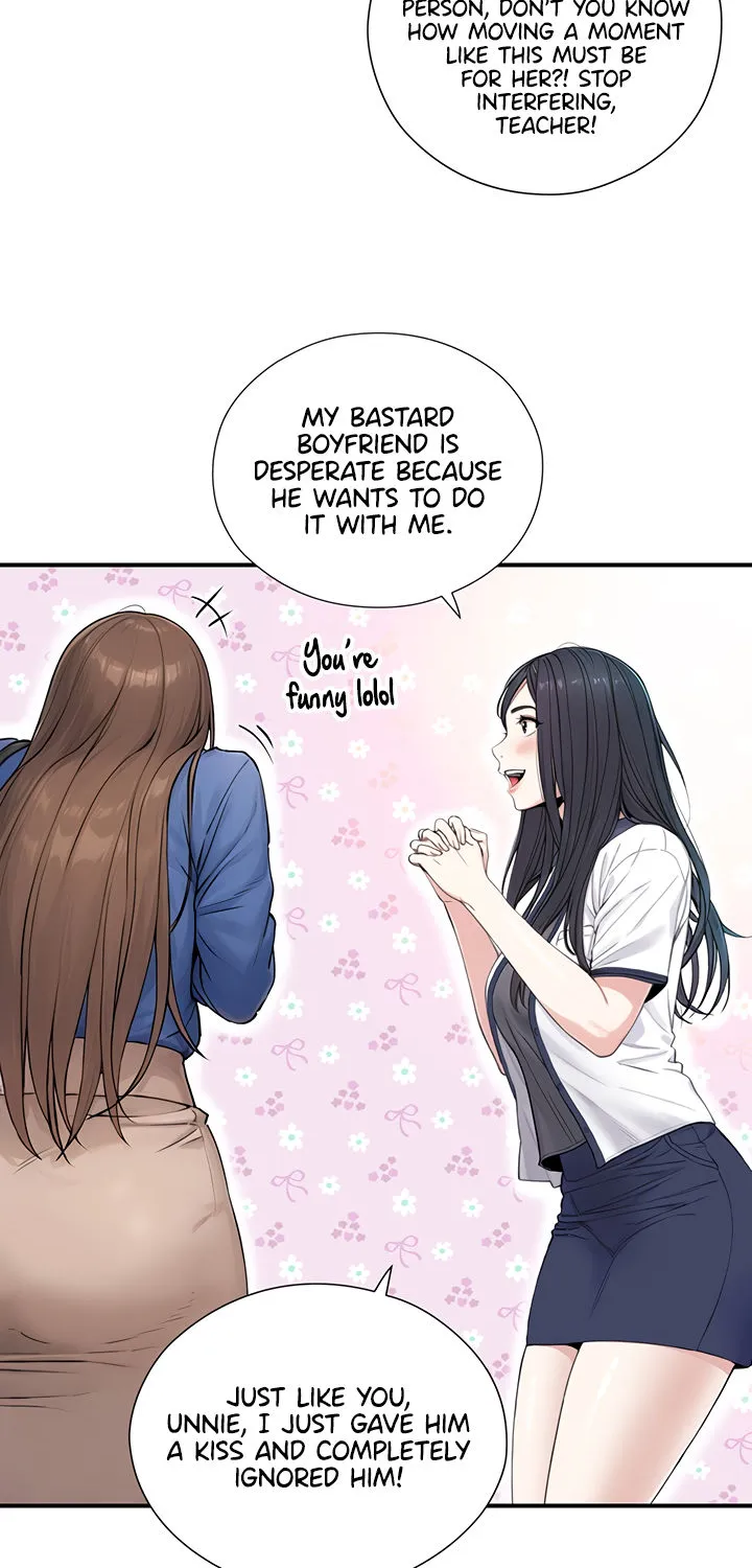 Like Father, Like Son Chapter 1 page 15 - 