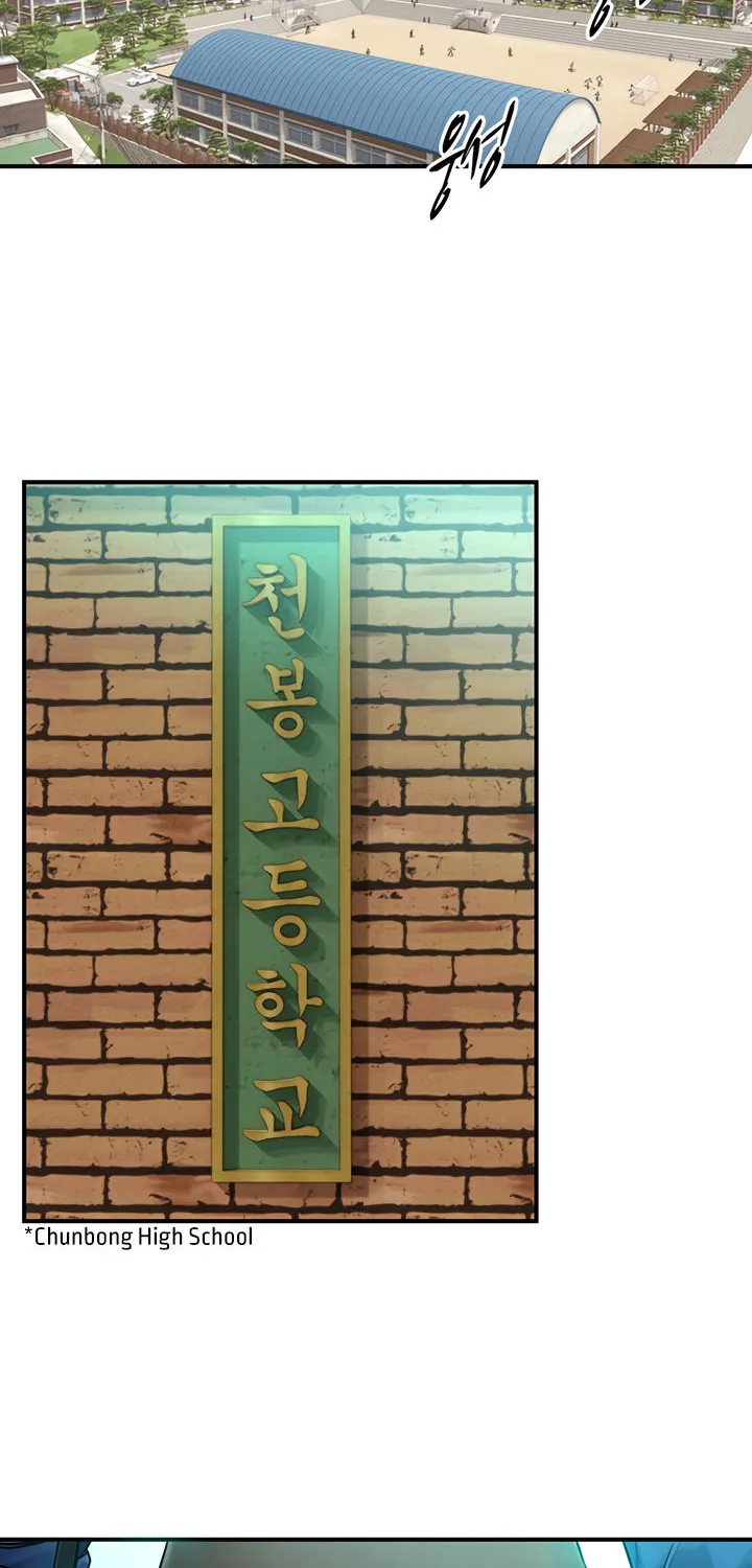Like Father, Like Son Chapter 1 page 3 - 
