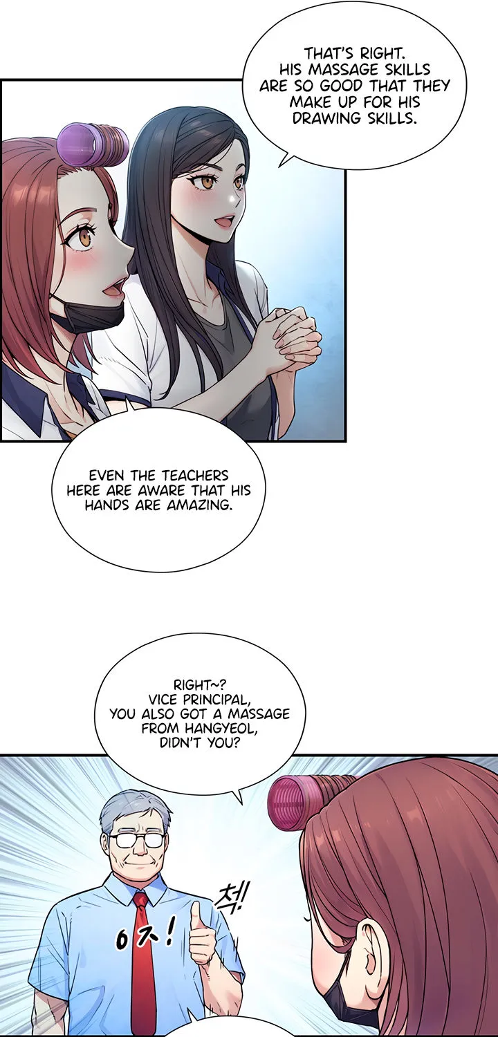 Like Father, Like Son Chapter 1 page 22 - 
