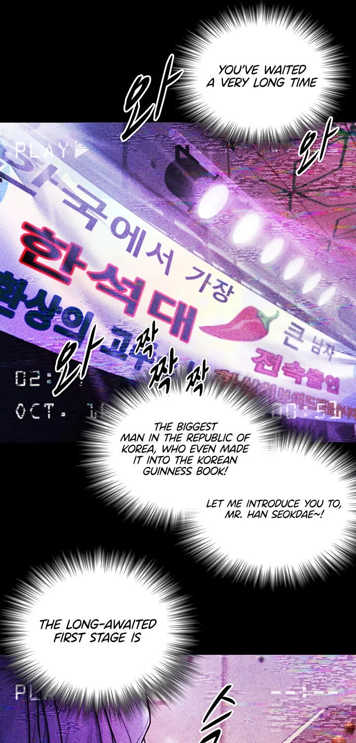 Like Father, Like Son Chapter 1 page 42 - 