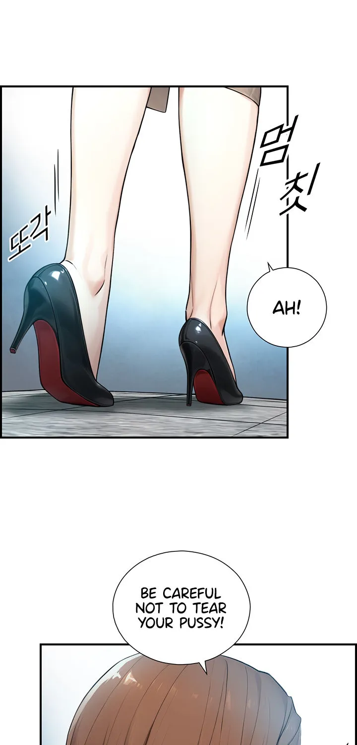 Like Father, Like Son Chapter 1 page 61 - 