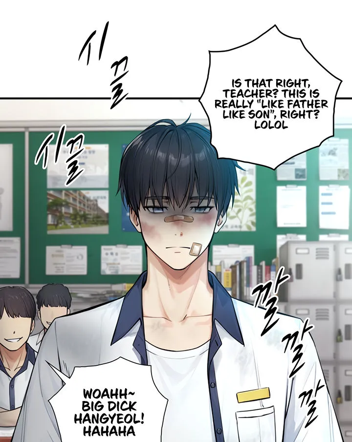 Like Father, Like Son Chapter 1 page 74 - 