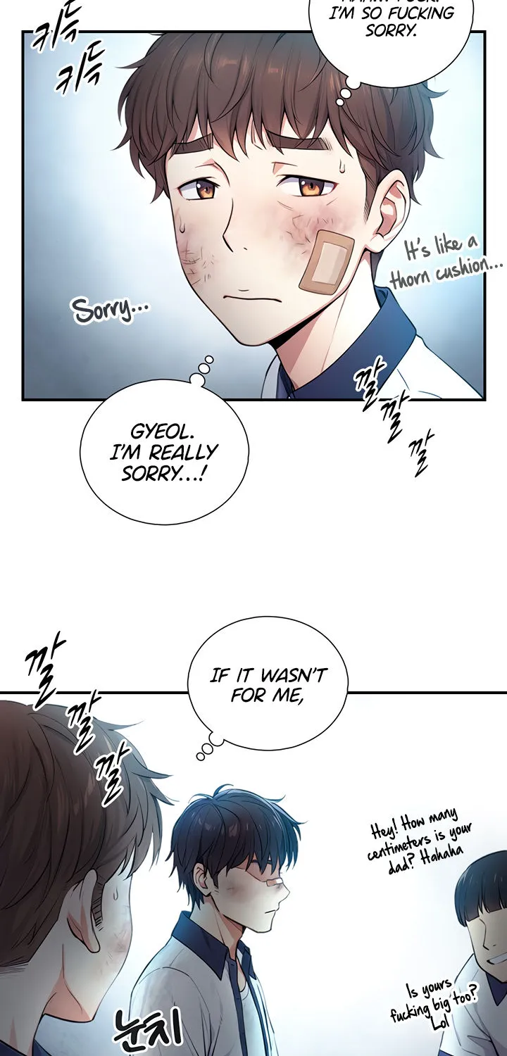 Like Father, Like Son Chapter 1 page 76 - 