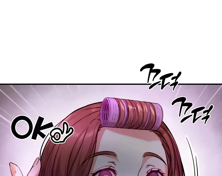 Like Father, Like Son Chapter 11 page 15 - 