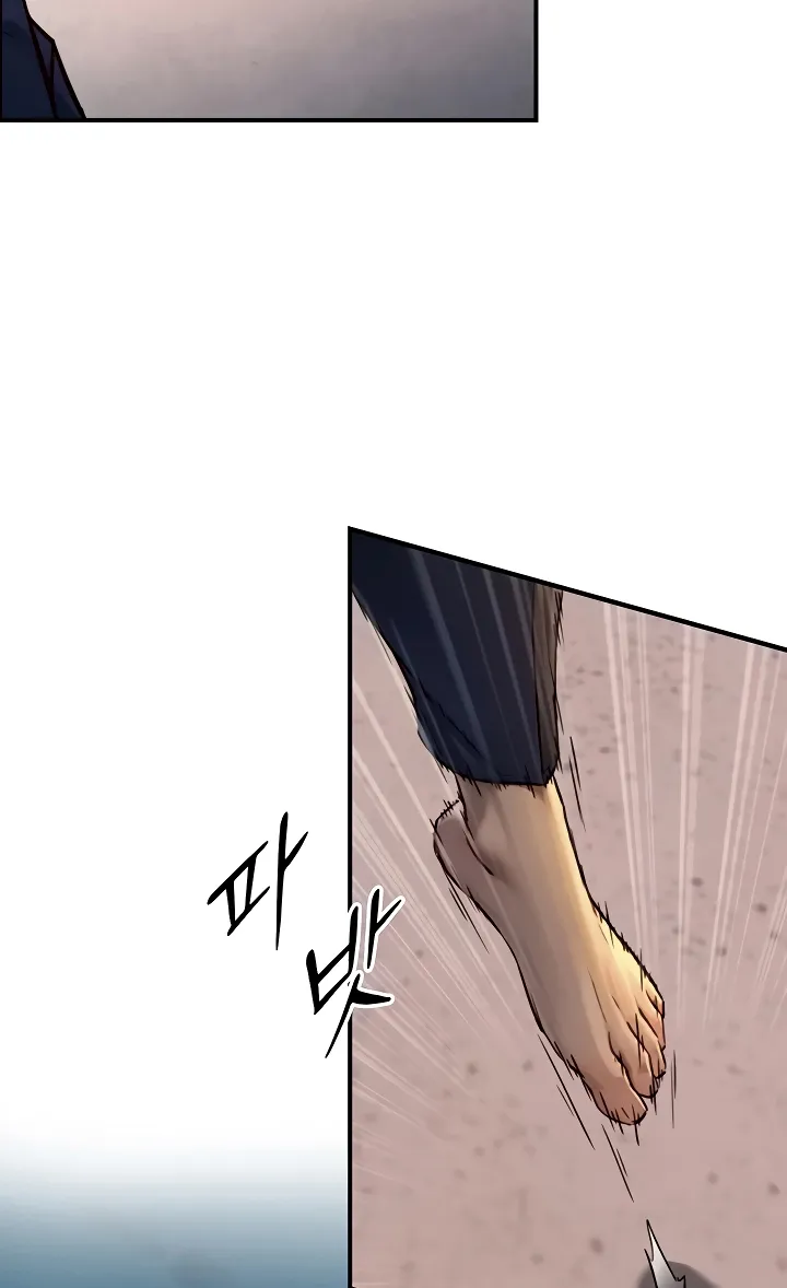 Like Father, Like Son Chapter 11 page 35 - 