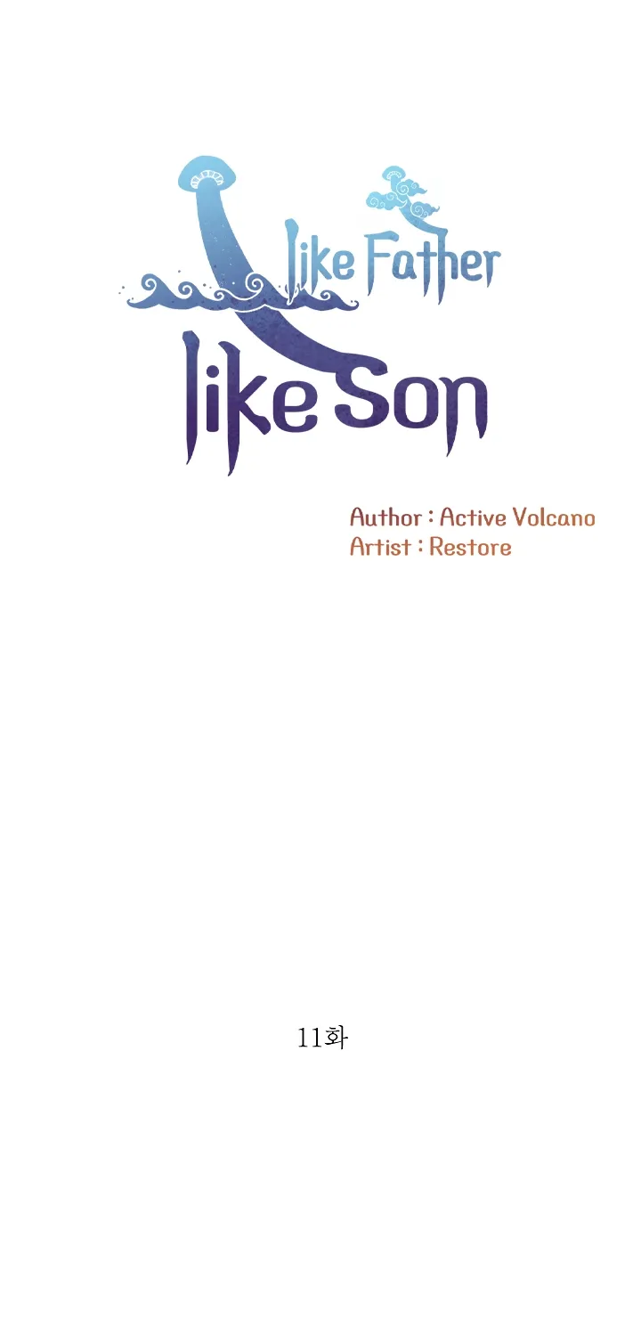Like Father, Like Son Chapter 11 page 8 - 