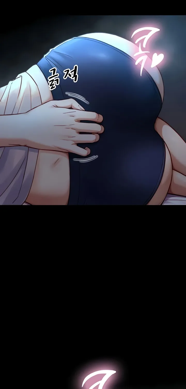 Like Father, Like Son Chapter 12 page 4 - 