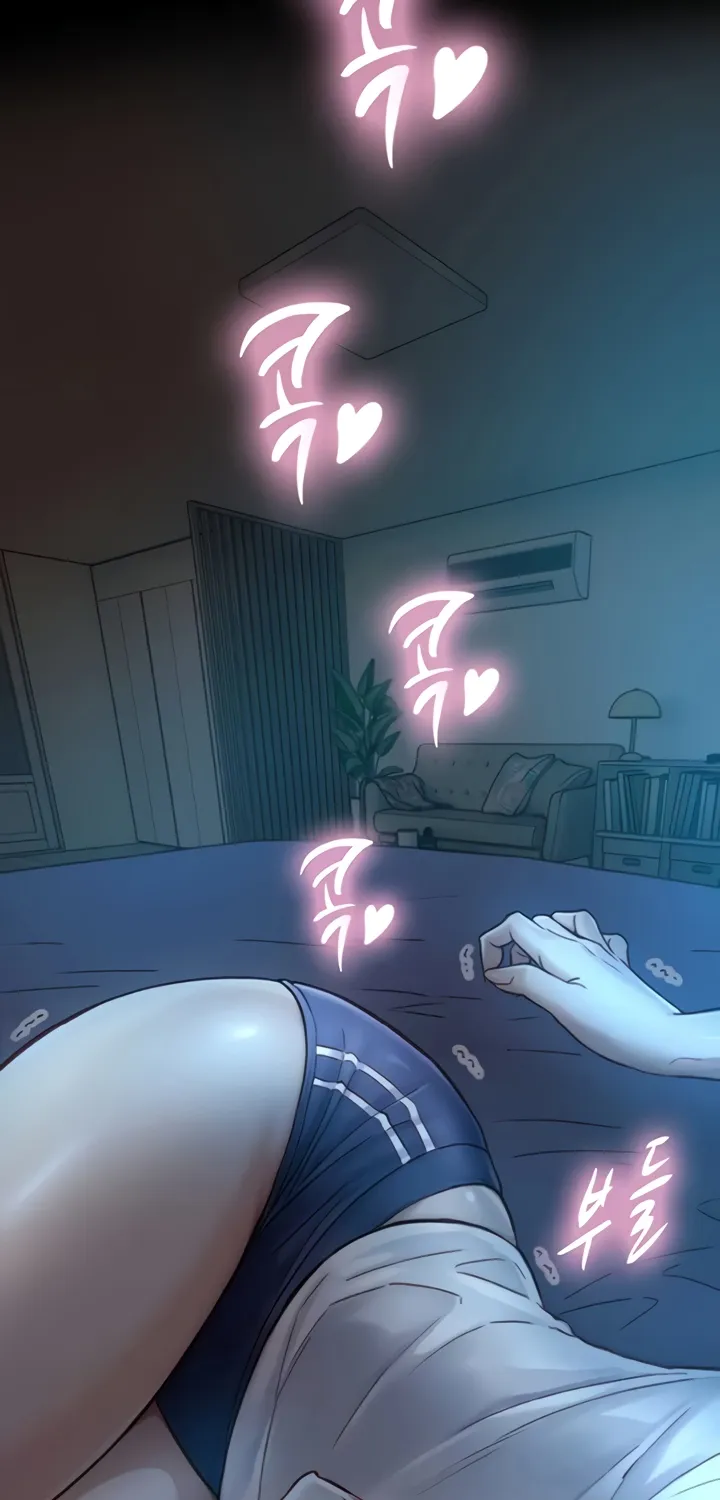 Like Father, Like Son Chapter 12 page 5 - 