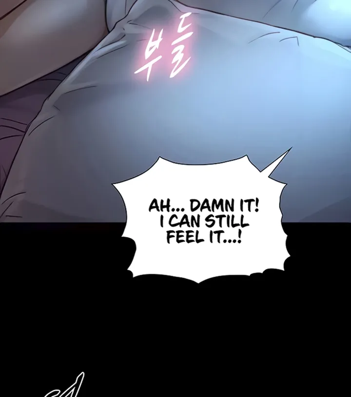 Like Father, Like Son Chapter 12 page 6 - 