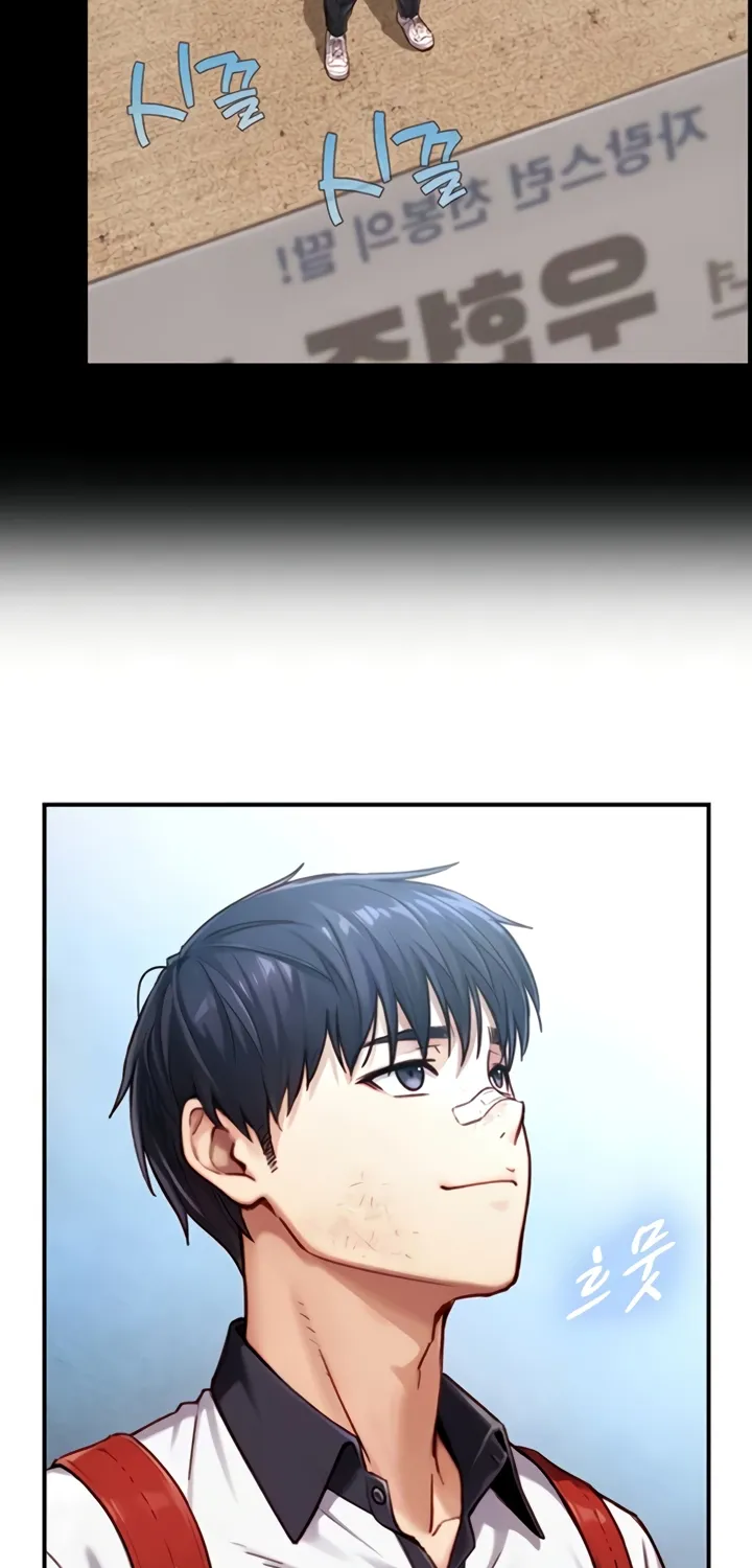 Like Father, Like Son Chapter 12 page 60 - 