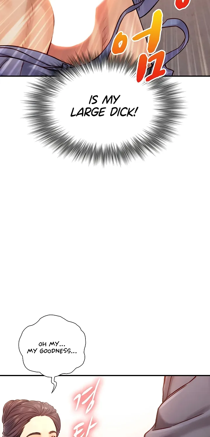 Like Father, Like Son Chapter 13 page 20 - 