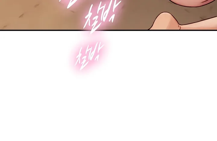 Like Father, Like Son Chapter 13 page 37 - 