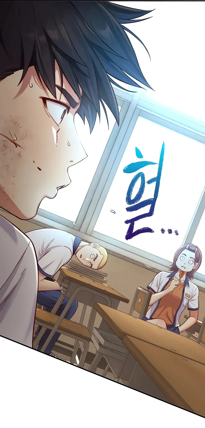 Like Father, Like Son Chapter 14 page 23 - 