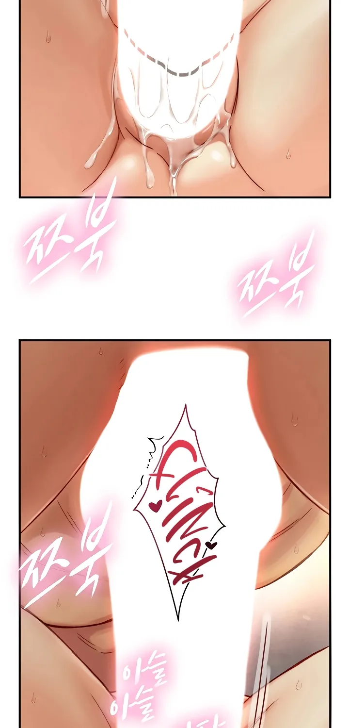 Like Father, Like Son Chapter 14 page 46 - 
