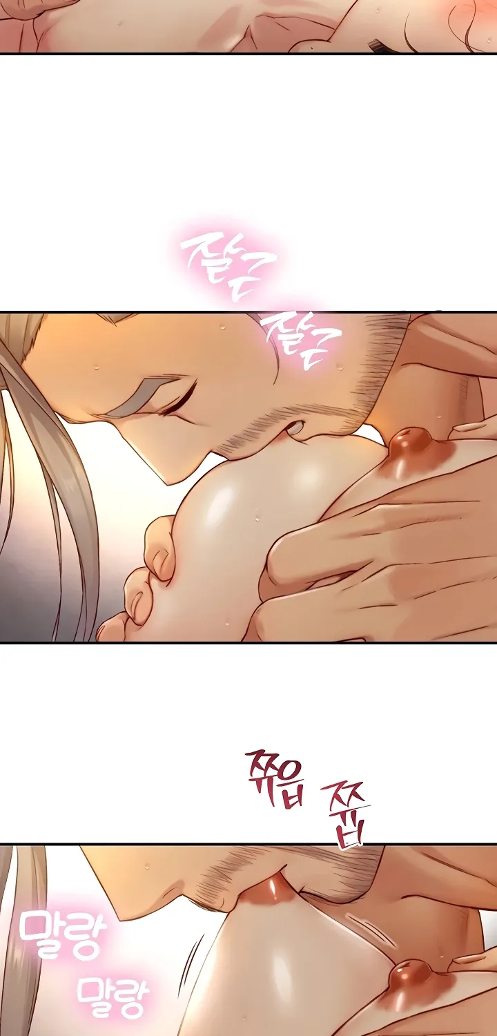 Like Father, Like Son Chapter 14 page 49 - 