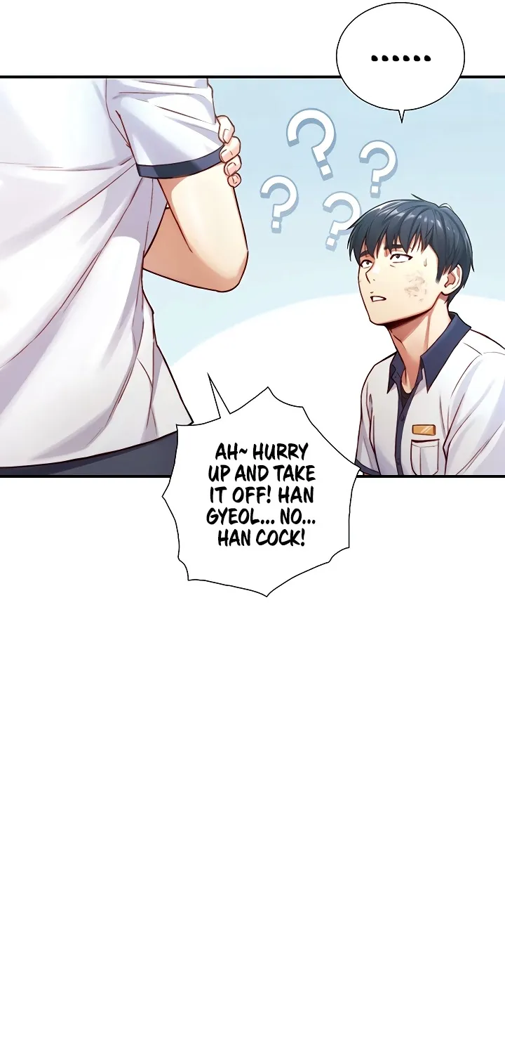 Like Father, Like Son Chapter 16 page 31 - 