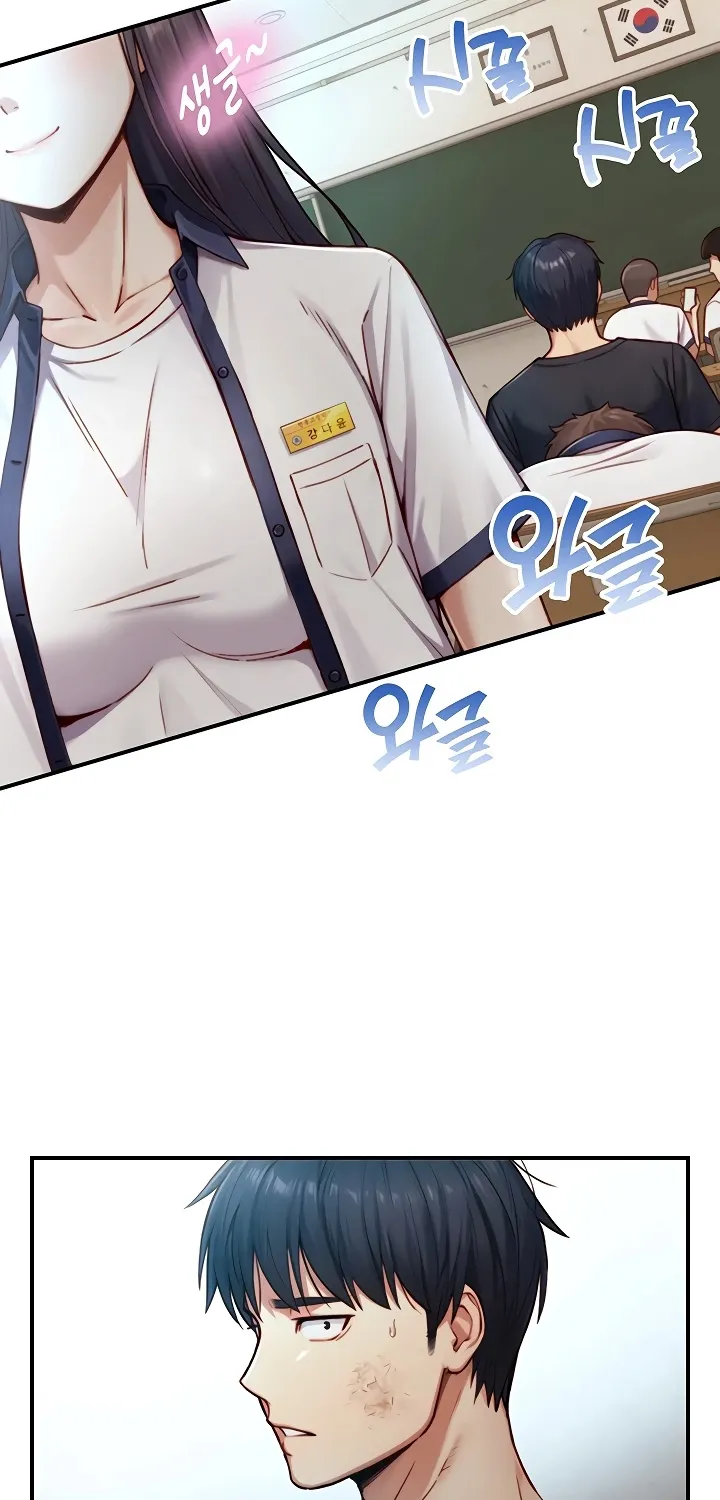 Like Father, Like Son Chapter 16 page 36 - 