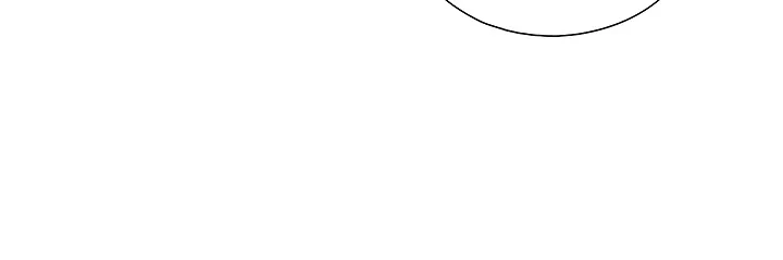 Like Father, Like Son Chapter 17 page 12 - 