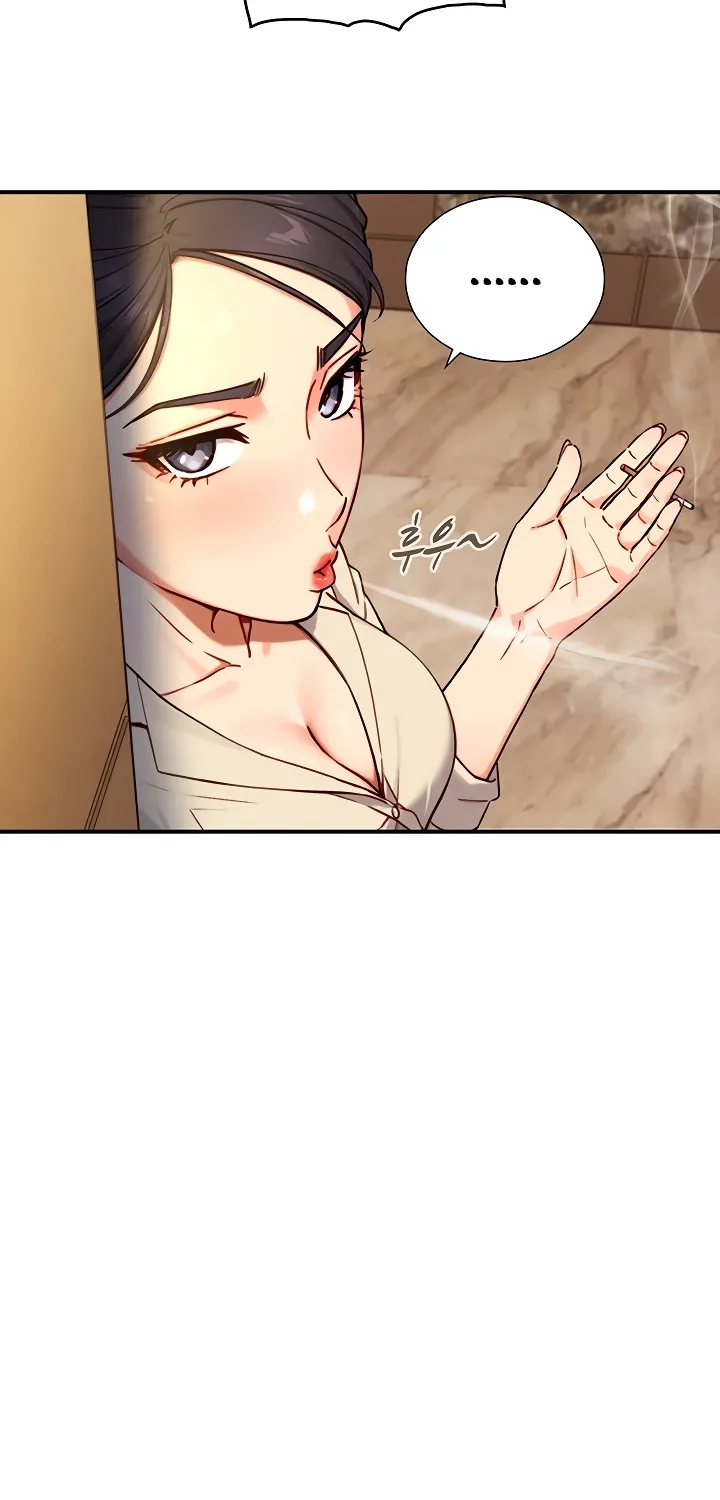Like Father, Like Son Chapter 17 page 51 - 