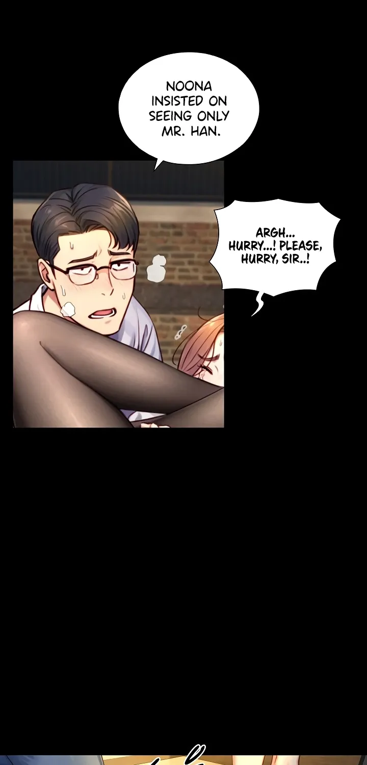 Like Father, Like Son Chapter 17 page 80 - 