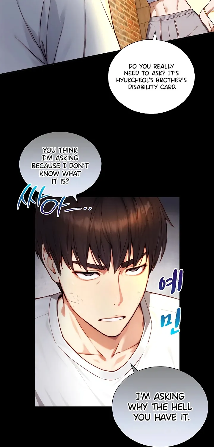 Like Father, Like Son Chapter 19 page 15 - 