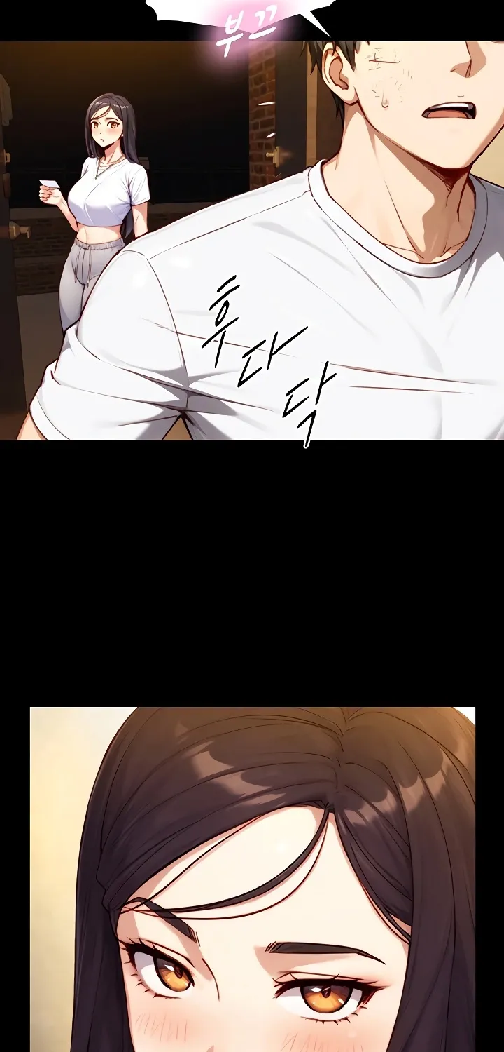 Like Father, Like Son Chapter 19 page 33 - 